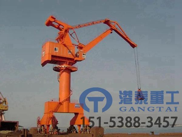 江苏南通码头固定式起重机厂家抓斗门座式起重机负载能力强大