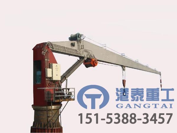 福建泉州船用起重机厂家甲板吊的起升高度