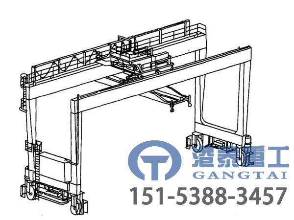 广东广州港口轮胎式起重机厂家 轮胎式起重机创新技术