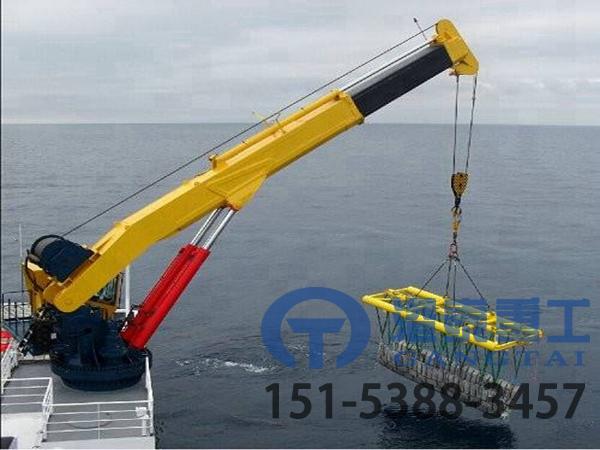 河北黄骅船用起重机厂家甲板吊适用于搬运大型货物
