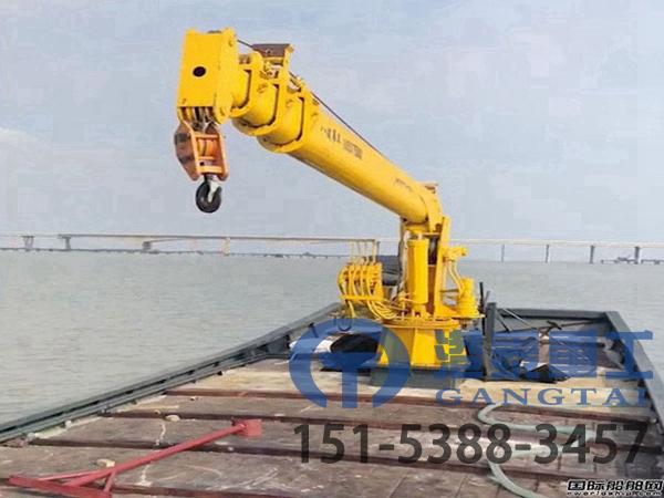 河北秦皇岛船用起重机厂家船用甲板吊防腐蚀性能好