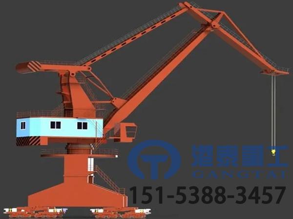 广东佛山固定式门座起重机厂家固定式门座起重机超大起重量稳定性强