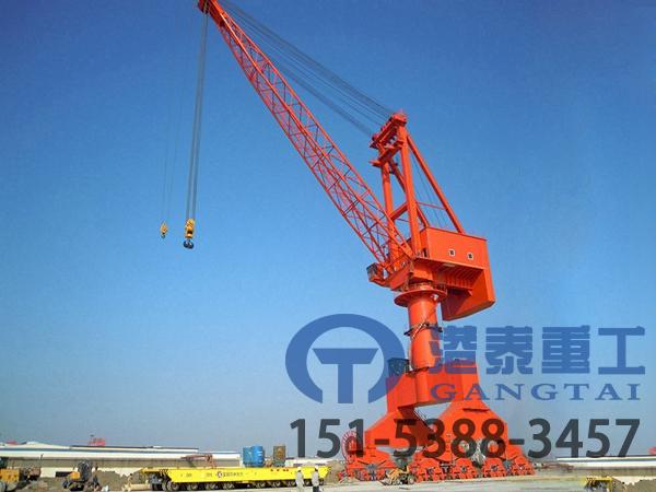 山东营口固定式门座起重机厂家固定式门座起重机先进技术稳定