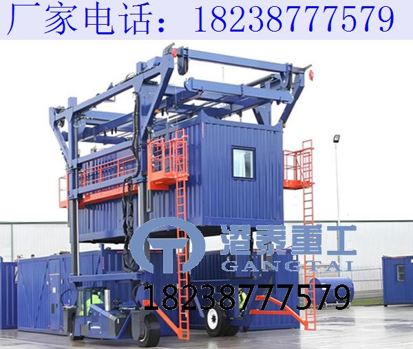 福建厦门轮胎式集装箱跨运车厂家可定制