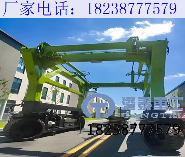 湖南长沙港口轮胎式起重机的优势