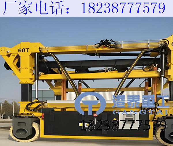 湖南株洲港口轮胎式起重机作业效率稳定