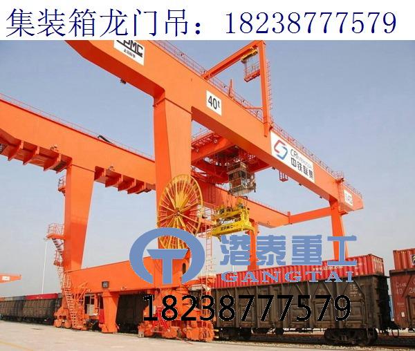 集装箱龙门吊与集装箱跨运车的相同点