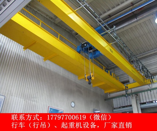 吉林白山桥式起重机厂家高效率低能耗