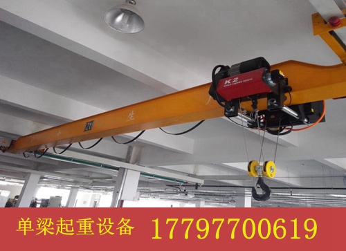 山西朔州单梁行吊厂家带您了解一下单梁行吊