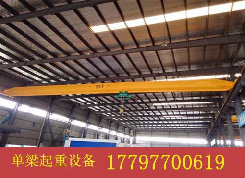 河北秦皇岛单梁行吊厂家单梁行吊注意事项
