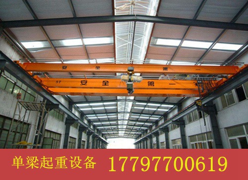 安徽黄山单梁行吊厂家如何排除电路故障