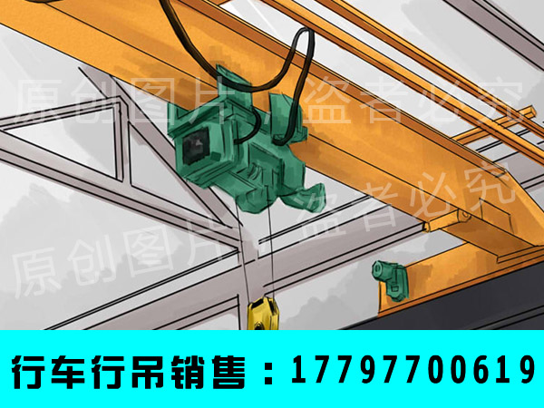 辽宁大连行车行吊厂家价格更合理