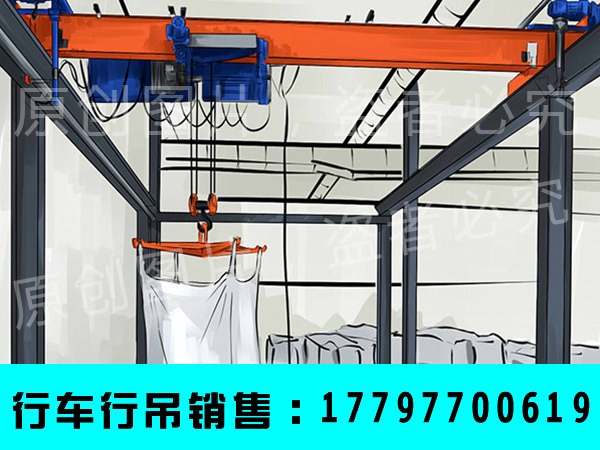 四川自贡单梁行车行吊厂家工作效率高