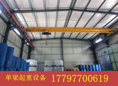 辽宁本溪单梁行车哪家好行吊三大主要部件