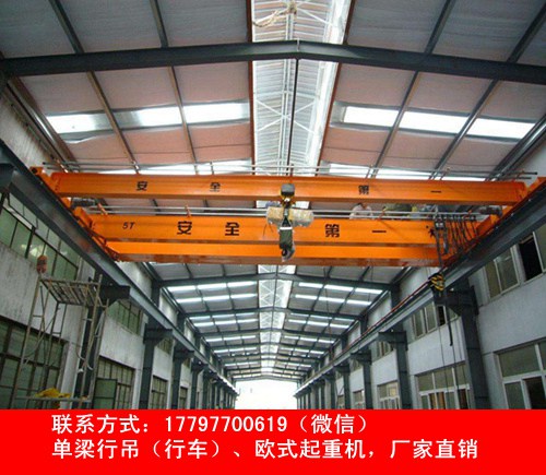 云南保山单梁行车行吊销售为您提供专业服务