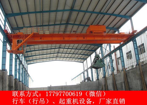 四川巴中双梁行车行吊厂家愿意听取您的意见
