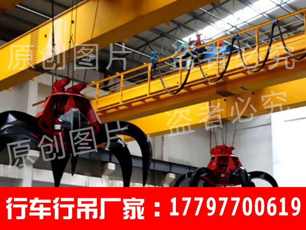 黑龙江黑河单梁行车生产厂家保证做到