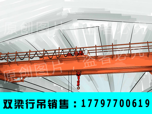 宁夏石嘴山10t桥式起重机供应商采用新理念