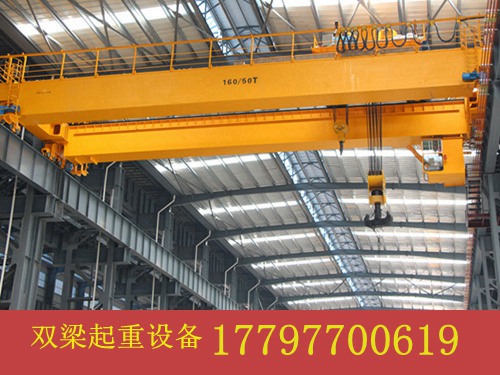 福建厦门桥式起重机供应商安全操作规程