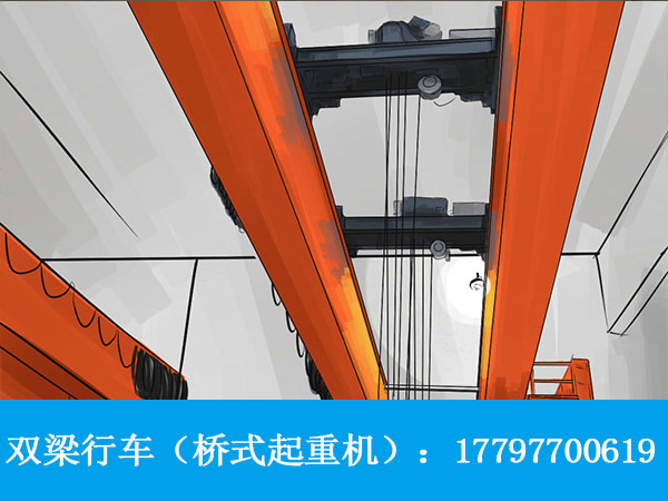 浙江绍兴双梁行车行吊供应商QZ型抓斗桥式起重机