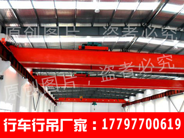 山东淄博行车行吊销售厂家提供您满意的价格