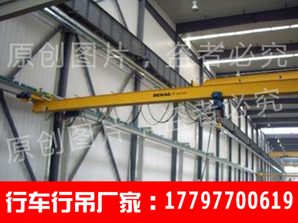 西藏山南单梁行车行吊厂家对待问题对症下药