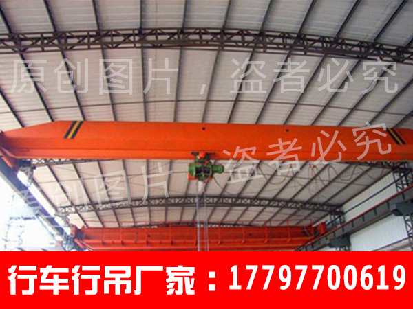 湖南怀化单梁行车行吊厂家节能型桥式行车优势