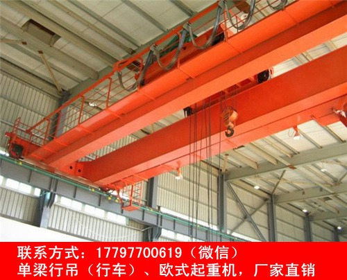 甘肃陇南桥式起重机厂家高质量高产出