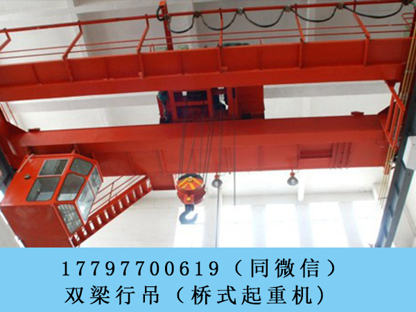 四川成都抓斗桥式起重机厂家市场潜力大