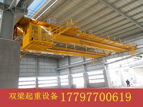 电解铝专用航吊有现货 贵州贵阳葫芦双梁行吊厂