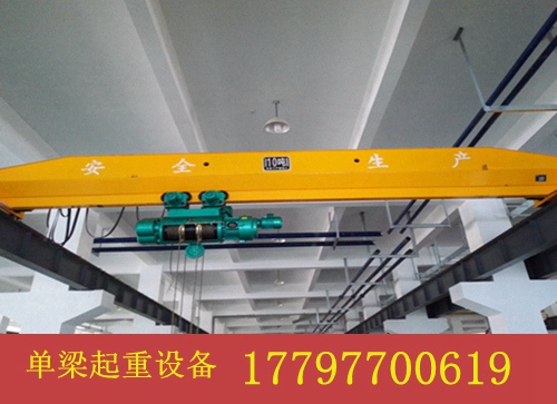10吨防爆行吊工作级别高 山东泰安单梁行车销售