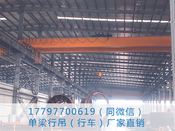 云南保山5吨单梁行车价格 10T行吊报价
