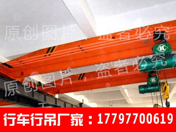 浙江杭州行车行吊销售厂家 20t-22m行车工作特点