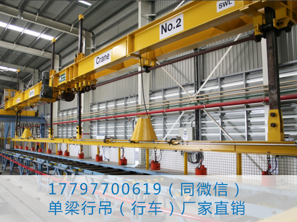 贵州毕节行车行吊生产厂家3吨单梁行吊