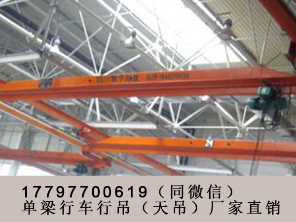 云南大理5吨单梁行车厂家 40m架桥机有现货