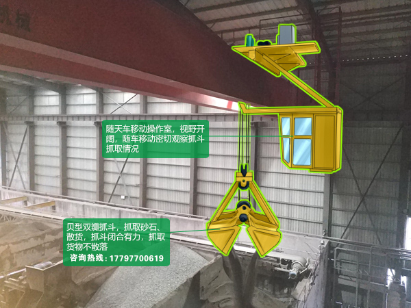 湖北武汉双梁行吊厂家直销 回收20吨行吊