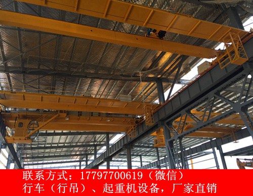 湖北荆门桥式起重机报价 16T-24M-7M双梁行吊