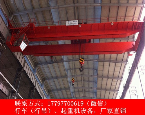 浙江绍兴桥式起重机厂家提供性价比高产品