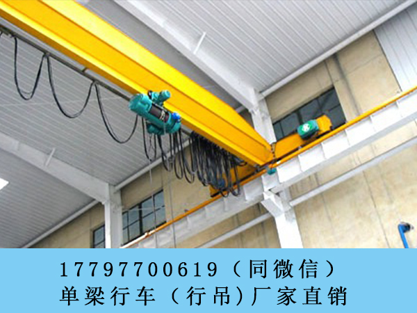 四川成都行车行吊销售厂家直销3吨单梁起重机