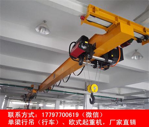 云南曲靖单梁行车价格透明分类什么都有