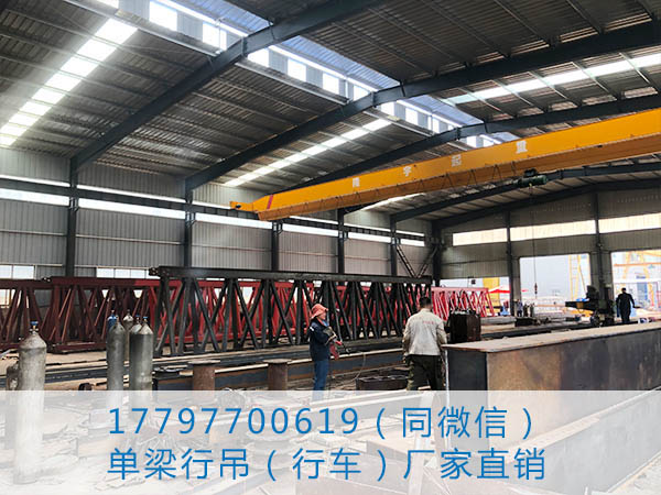 云南普洱行车行吊厂家车间翻转工件双梁行车