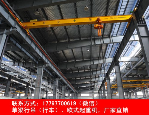 四川广元二手单梁行车价格 远隔万里近在十里