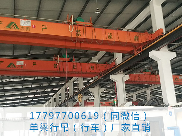 河北唐山行车行吊生产厂家二手行车5吨