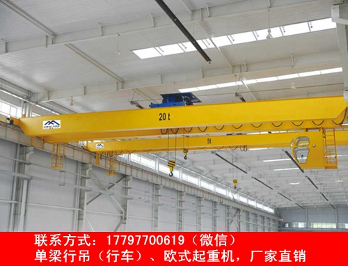 云南昆明桥式起重机价格 5吨冶金铸造行车报价