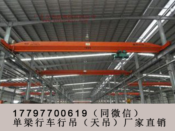 广东佛山单梁行车价格报价 电葫芦吊机小型价格