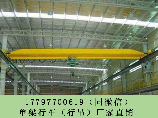 重庆行车行吊生产厂家20t双梁桥式起重机