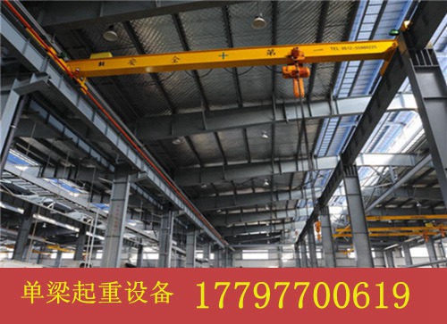 四川单梁行车价格厂家欧式起重机优越性多多