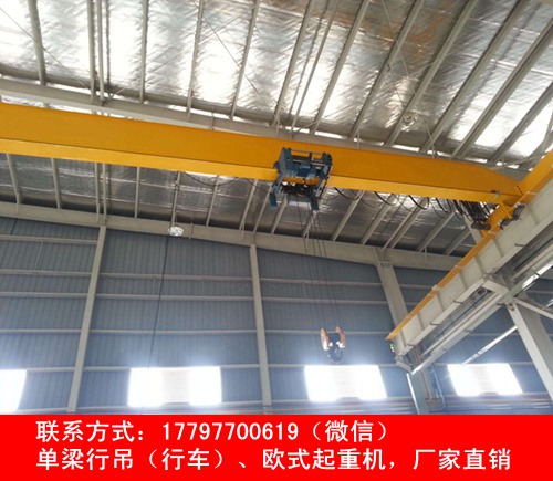 山西大同单梁行车行吊厂家32吨双梁桥式起重机