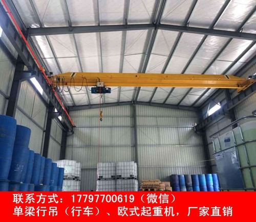 山西大同行车行吊销售厂家20吨天吊价格