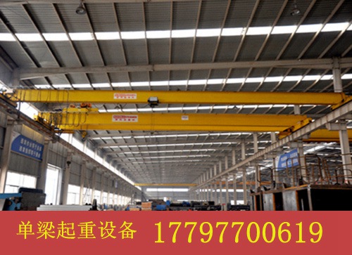 湖南株洲单梁行车价格厂家生产10吨防爆单梁行车